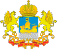 Департамент культуры администрации Костромской области
