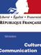 Министерство культуры и коммуникаций Франции