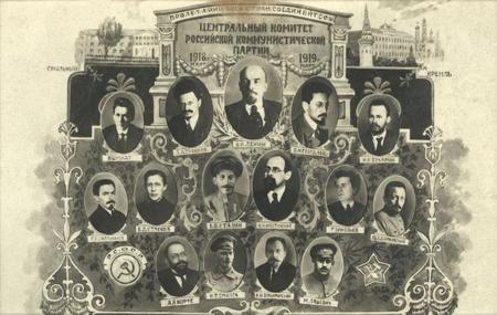 The central committee of the Russian communist party. 
1919. 
Publishing house of Central agency VTSIK 