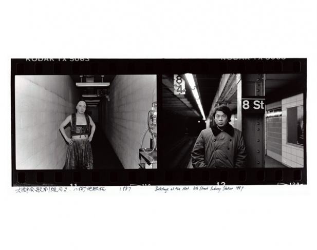 Ai Weiwei.
Backstage at the Met. 8th Street Subway Station. 1987. 
Digital print.
© Ai Weiwei.
Courtesy Three Shadows Photography Art Centre