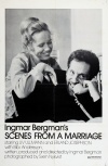 Сцены из супружеской жизни. 1973