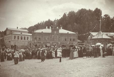 Unknown author.
Religious procession in honour of celebrating the 500-anniversary of. A reach on the Market square. 
July 25, 1910. 
Collection of Ples museum-reserve