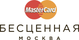 MasterCard. Priceless Moscow