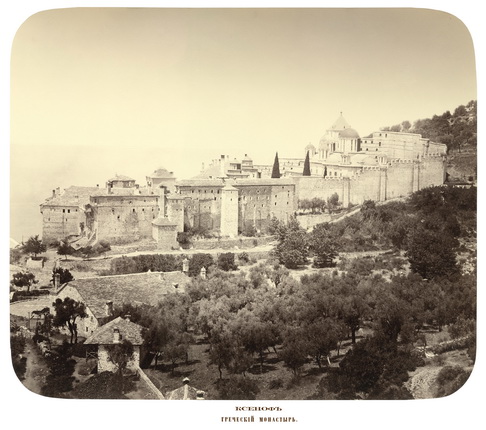 Xenophontos. Greek monastery on Holy Mount Athos. From the album of Grand Duke Konstantin Konstantinovich Romanov, 'Monasteries and Sketes of Holy Mount Athos'.
1881.
Courtesy of the Indrik publishing house