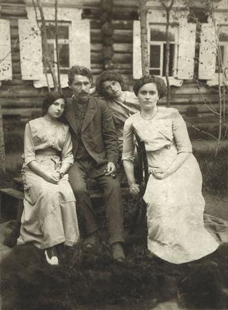 D. V. Startsev.
Family portrait, Nizhneudinsk. 
1913. 
Collection of the Moscow House of photography