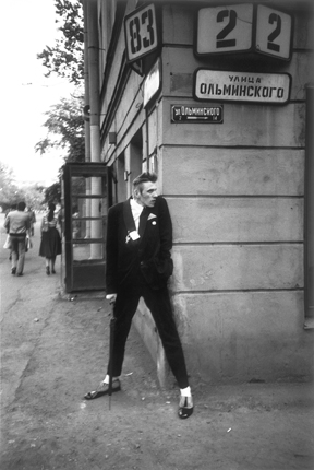 Igor Mukhin. Oleg Garkusha. Leningrad. 1986