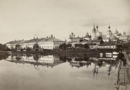 A. P. Orlov.
View of street Podozyorki in Rostov from lake Nero. 
1900.
Collection of the Yaroslavl state historical-architectural museum-reserve