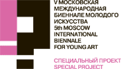 5th Moscow International Biennale for Young Art