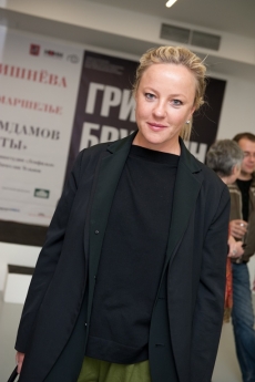 Alexandra Vertinskaya
