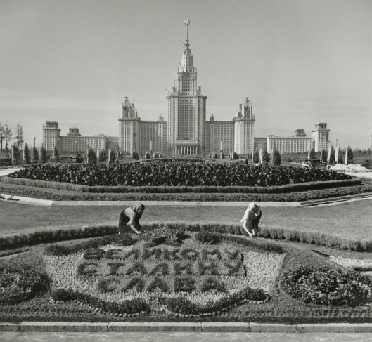 Emmanuil  Evzerikhin. 
Flowerbed in front of Moscow State University
Moscow, 1952 .
Gelatin silver print from original negative.
Collection of the Multimedia Art Museum, Moscow.