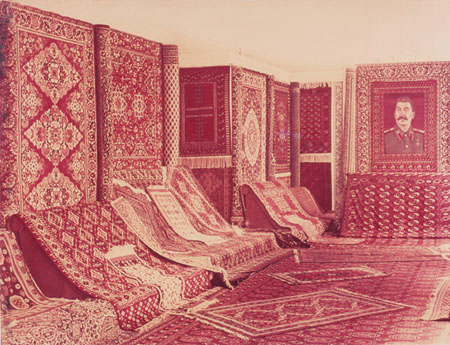 Section of Carpets. 
1950