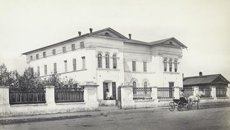A. Gofman.
Irkutsk. The orphan's house. 
The end of XIX - beginning of XX century.
Collection of the Moscow House of photography