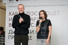 Эккехард Велькенс и Анна Зайцева