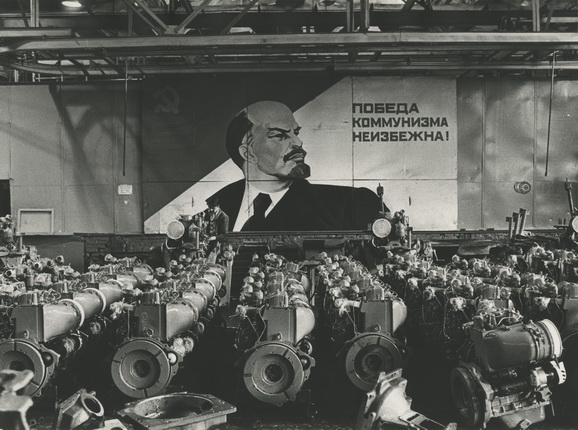 Vladimir Lagrange.
'The victory of communism is inevitable!' In an engine factory workshop. 1969.
MAMM collection
