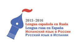 Russia-Spain 2015-2016
