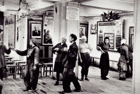 Henri Cartier-Bresson.
Workers in Dining Room. Moscow. 
1954. 
Author’s property © Cartier-Bresson H./ Magnum Photos
